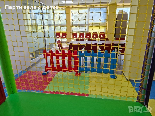 Парти зала с детски кът PlayZone.bg, снимка 6 - Други услуги - 52864500