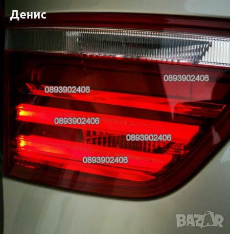 Платка задни светлини стоп/габарит B003809.2 LED BMW x3 f25 БМВ Х3 Ф25, снимка 4 - Автомобили и джипове - 32046268