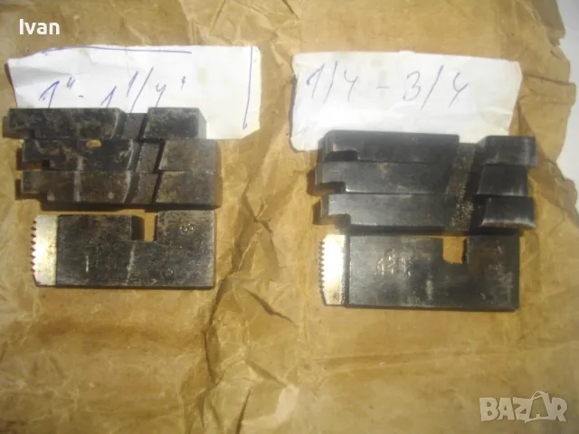 PROKOM РЕЗБОНАРЕЗНИ НОЖОВЕ ЗА ВОДОПРОВОДНА ПЛАШКА ПОЛСКА ВИНТОНАРЕЗКА ВИНТОРЕЗКА ВИНТОРЕЗ ПАФТА , снимка 2 - Други инструменти - 49068961