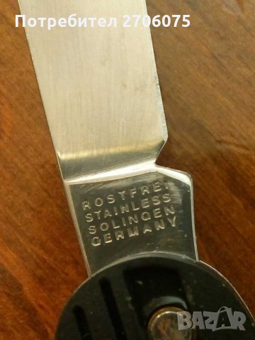 Ножка, снимка 4 - Ножове - 31010184