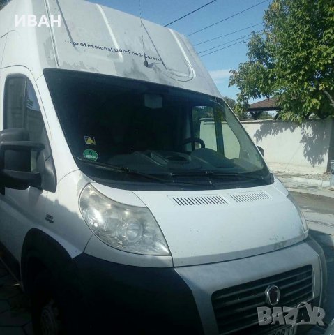 Транспорт до 3,5 тона