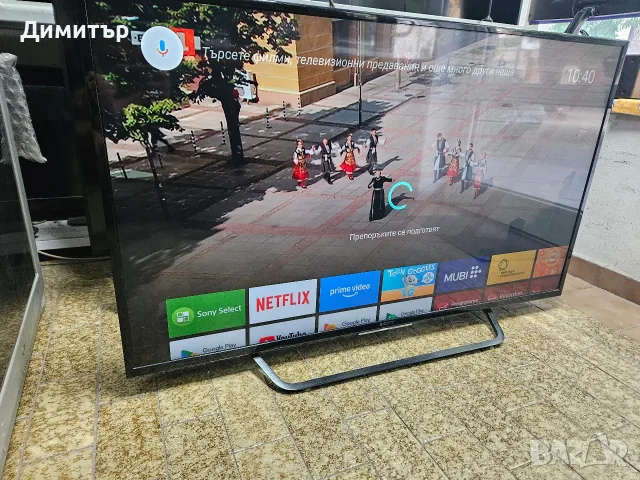Продавам телевизор SONY KD-49X8005C, снимка 5 - Телевизори - 56138000