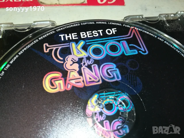 KOOL & THE GANG CD 2106251949, снимка 11 - CD дискове - 50749678