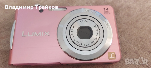 розов цифров фотоапарат