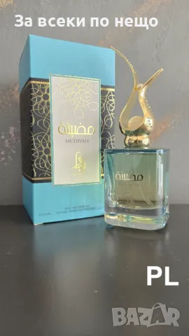 Луксозен дамски Арабски парфюм MUDIYAH – 100ml Код P203