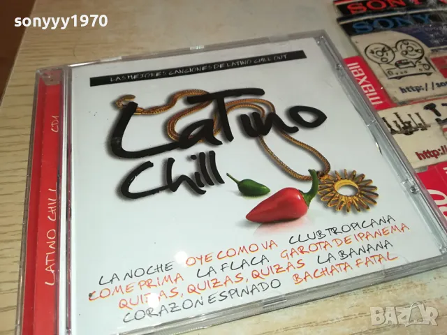 LATINO CHILI CD 0604251858, снимка 3 - CD дискове - 49785025