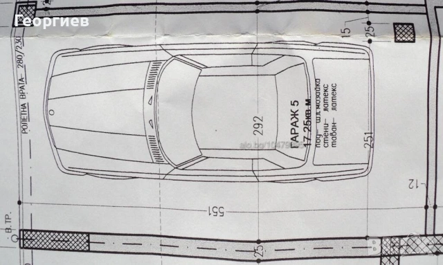 Гараж под наем ул. ”Силистра” 25 (Смирненски), снимка 3 - Гаражи и паркоместа - 54130469