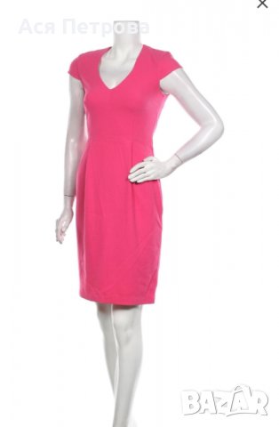 Рокля НМ Размер 36