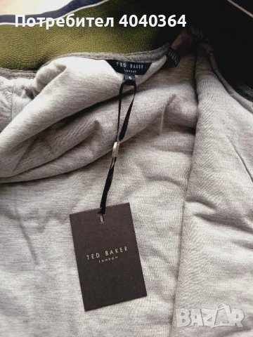 Ted Baker N6 XL яке, снимка 4 - Якета - 47273392