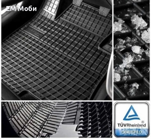 Гумени стелки Frogum за VW Transporter T4 (1991-2003), снимка 5 - Дивани и мека мебел - 52561223