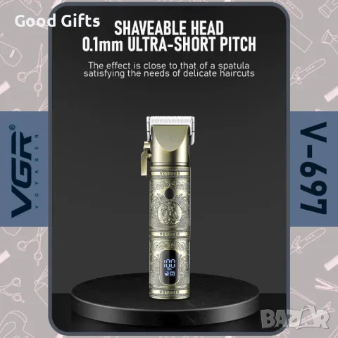 VGR V-697 – Машинка за подстригване с характер! Мощ, стил и прецизност в едно!, снимка 3 - Машинки за подстригване - 50392092