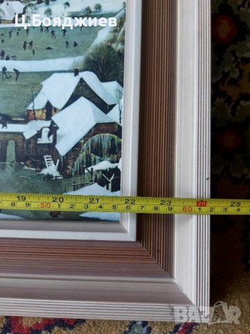 Картина, Ловци в снега, репродукция , снимка 7 - Картини - 41489510