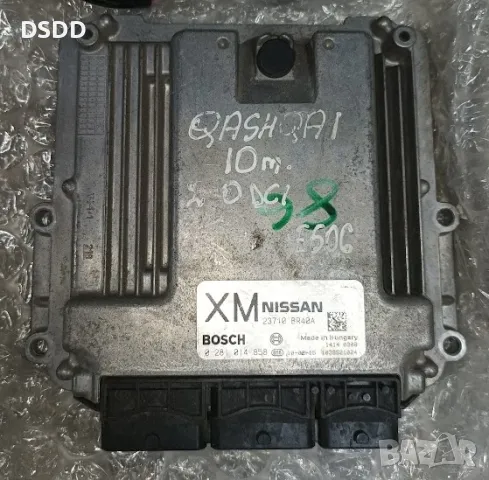 Компютър двигател / ECU 23710BR40A 0281014858 EDC16CP33 за Nissan Qashqai J10 2.0 DCI