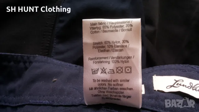 HAGLOFS Avhu Stretch Trouser размер XL панталон със здрава и еластична материи - 794, снимка 18 - Екипировка - 47390227