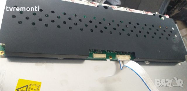 BACKLIGHT INVERTER VIT70002.00 REV:5, снимка 4 - Части и Платки - 29908077