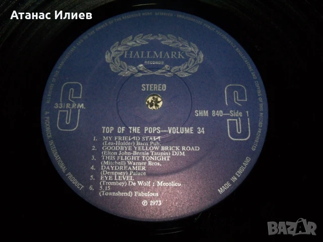 Top Of The Pops Volume 34 SHM840, снимка 5 - Грамофонни плочи - 50544436