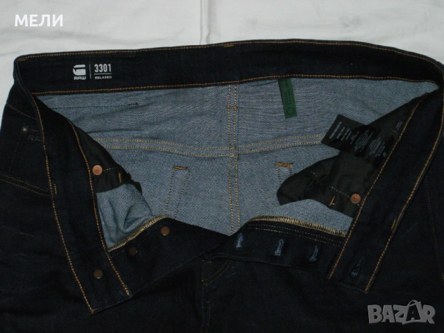 G-STAR оригинални нови мъжки дънки 32/30, снимка 8 - Дънки - 53929432