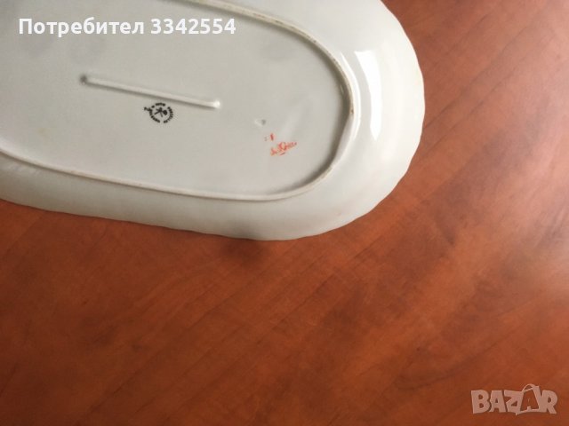 ПОРЦЕЛАНОВ ПОДНОС ПЛАТО БЪЛГАРИЯ, снимка 5 - Чинии - 36993899