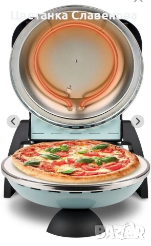 Пещ/Фурна за пица G3 Ferrari Pizza Express Delizia (хладно синьо,Мента), снимка 9 - Печки, фурни - 53061701