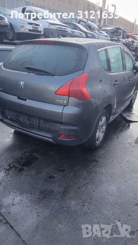 Пежо 3008 peugeot 3008 на части, снимка 3 - Автомобили и джипове - 35009673