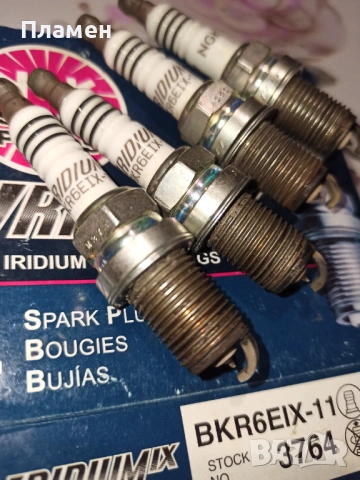 Ngk , снимка 2 - Части - 53179822