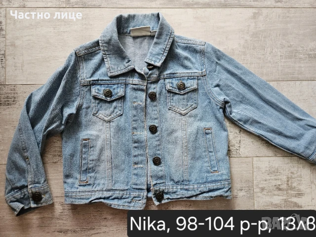 Детски якета, жилетки, елек за момиче , снимка 6 - Детски якета и елеци - 36129499