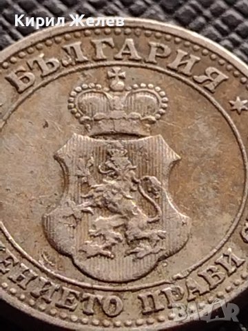 МОНЕТА 5 стотинки 1912г. ЦАРСТВО БЪЛГАРИЯ СТАРА РЯДКА ЗА КОЛЕКЦИОНЕРИ 35135, снимка 10 - Нумизматика и бонистика - 39280385