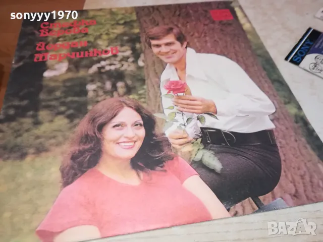 СТЕФКА БЕРОВА ЙОРДАН МАРЧИНКОВ-ПЛОЧА 0112241306, снимка 5 - Грамофонни плочи - 48174960