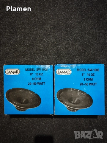 Широколентови Lamar SW-1008