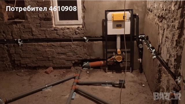 Ремонтни услуги , снимка 5 - Монтажи - 52049104