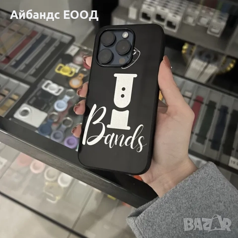 Персонализиран калъф със снимка за iPhone 12/13/14/15/16 PRO и PRO MAX, снимка 2 - Калъфи, кейсове - 49456863