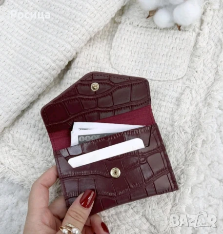 Малко дамско портмоне в бордо, снимка 4 - Портфейли, портмонета - 51408502
