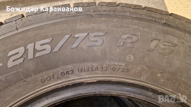 Зимни гуми VREDSTEIN COMTRAC2 - 215/75/16 - 114/116C - DOT 0725, снимка 4 - Гуми и джанти - 53952098