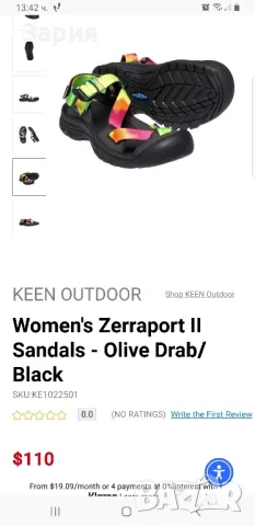 KEEN сандали №41, снимка 3 - Сандали - 50305878