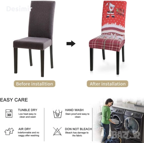 Коледни калъфи за столове червено бяло сет 6 броя, снимка 5 - Други - 52676463