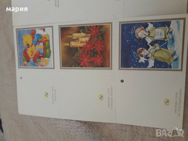 Мини коледни картички, снимка 2 - Други - 30737628