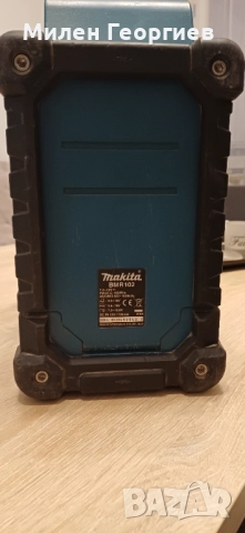 Радио макита, снимка 3 - Други инструменти - 52815635