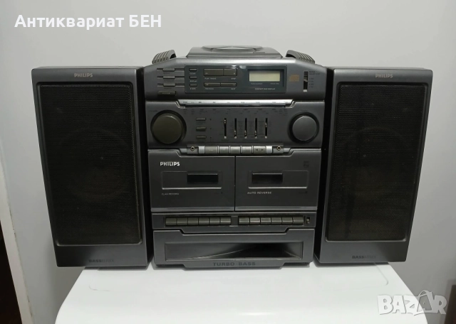 "Philips Айндховен - AZ 9614", снимка 3 - Антикварни и старинни предмети - 52892020