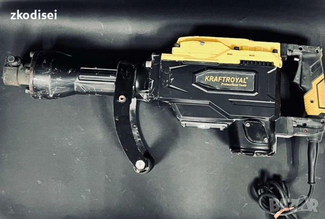 Къртач KRAFTROYAL