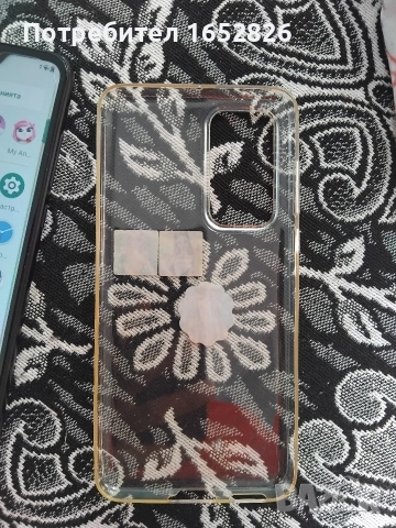 Xiaomi Mi A2 Lite (4/64), снимка 10 - Xiaomi - 52841089