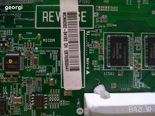 LG - 47LB730V счупен панел, снимка 7 - Части и Платки - 31935441