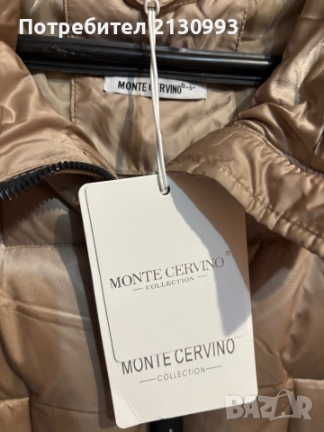 Зимно яке, снимка 4 - Якета - 52484360