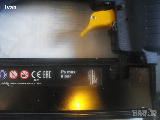 ШВЕДСКИ ПРОФИ ОРИГИНАЛЕН ПНЕВМАТИЧЕН ТАКЕР ЗА ПИРОНИ 15-50мм RAPID PB131 ПЪЛЕН КОМПЛЕКТ ПОЧТИ НОВ, снимка 10 - Други инструменти - 50350438