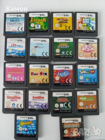 Игри за Nintendo Ds, снимка 1 - Игри за Nintendo - 38460791