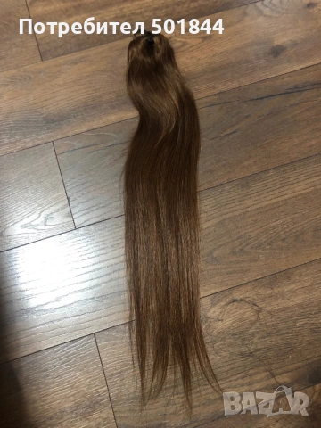 Естествена коса 