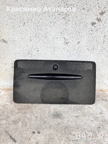 Дисплей парктроник за Мерцедес Ц-класа w204.A2045420323