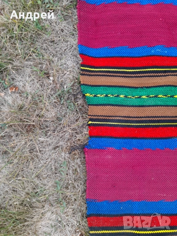 Стара черга,пътека #4, снимка 5 - Антикварни и старинни предмети - 52066332