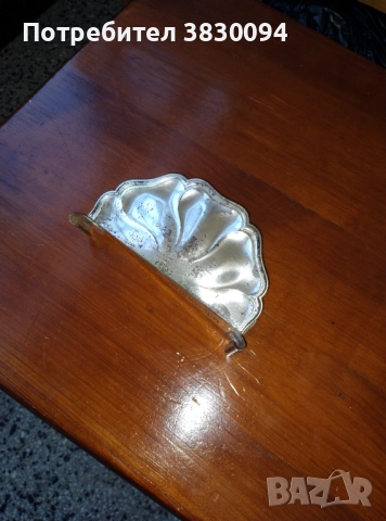 Стар посребрен салфетник, снимка 13 - Антикварни и старинни предмети - 52858491