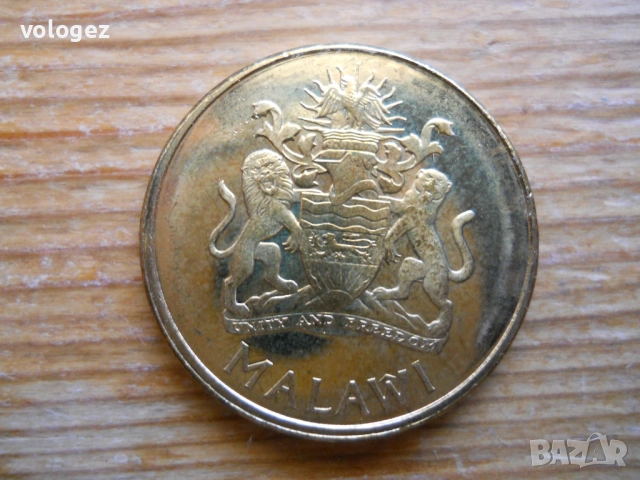 монети - Ботсвана, Малави, снимка 18 - Нумизматика и бонистика - 49334520