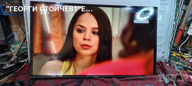 43UD6306  40-MS86T1-MAB2HG 08-L12NHA2-PW210AA LVU430NDEL AD9W14, снимка 3 - Части и Платки - 40832255